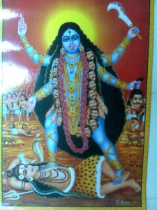 typical depiction of kali, the goddess. 